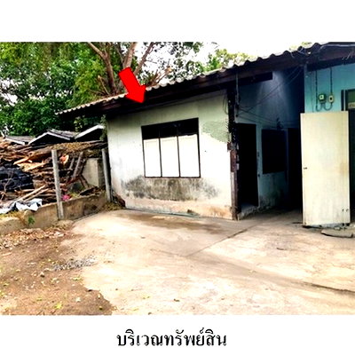 ทาวน์โฮม วิทยาลัยการอาชีพพระสมุทรเจดีย์ : Z8Z7457 ขายทาวน์เฮ้าส์ โครงการการเคหะสมุทรปราการ ตำบล ท้ายบ้าน อำเภอ เมืองสมุทรปราการ จังหวัด สมุทรปราการ