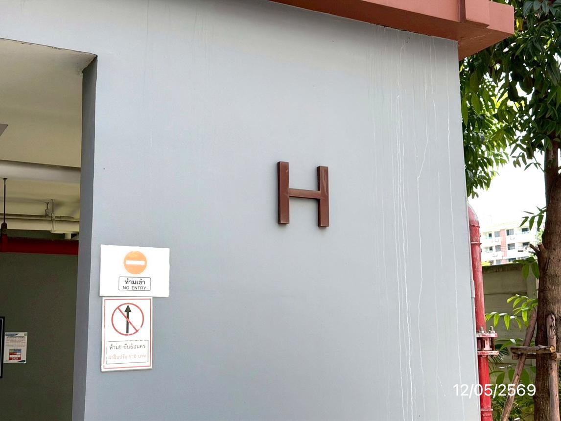 picture CONDO 26.46 Sq.m. Bang Kapi Bangkok for 1.7M - 9/15