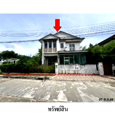 Houses for sale Sivaree Noi Road : FOR SALE  HOUSE PROPERTY  7197000 BAHT.