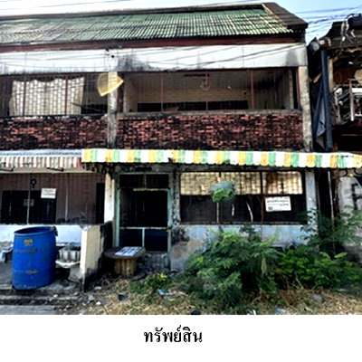 Townhouses for sale : FOR SALE  TOWNHOUSE PROPERTY  981000 BAHT.