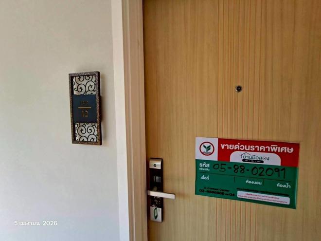picture CONDO 45.22 Sq.m. Cha-Am Petchburi for 4.9M - 13/31