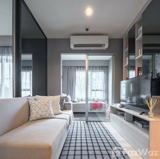 1 Bedroom Condo for sale at Niche Mono Ramkhamhaeng 1828212