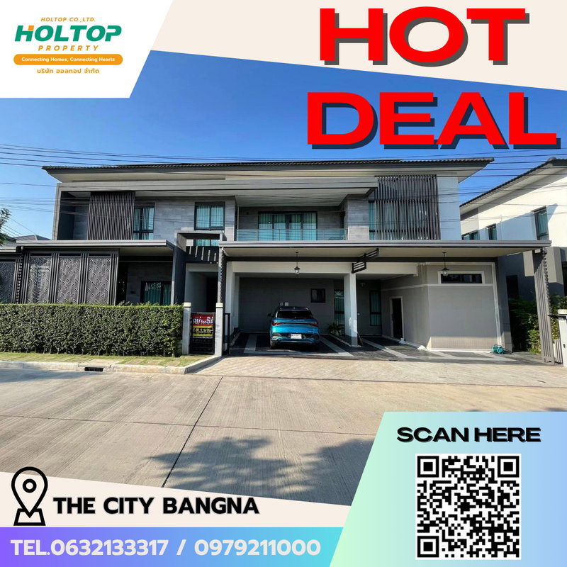 Houses for rent : #E900💕100669  for Rent: The City Bangna
