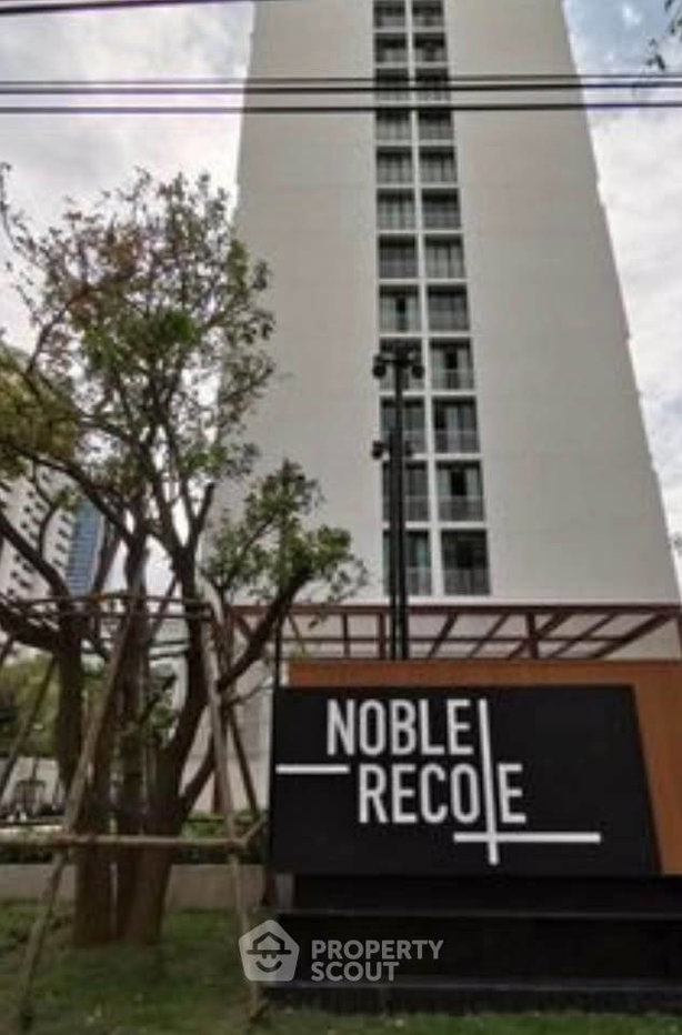 รูป คอนโด 2 ห้องนอน ชั้น 15 ขนาด 68 ตร.ม. Noble Recole Sukhumvit 19 ใกล้ MRT สุขุมวิท 400 ม. (ID 2979574) - รูปที่ 25/25