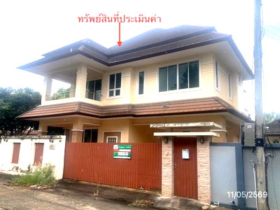 Houses for sale ม.ตาปี : HOME 98.3 Sq.w. Muang Surat Thani Surat Thani for 5.3M