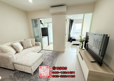 💙💙 Hot Price 💙💙 For SALE Condo U Delight @ Onnut Station