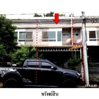 Townhouses for sale : FOR SALE  TOWNHOUSE PROPERTY  1613000 BAHT.