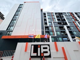 รูป LIB Ladprao 20 - รูปที่ 5/11