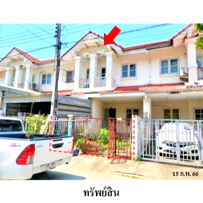 Townhouses for sale : FOR SALE  TOWNHOUSE PROPERTY  1137000 BAHT.
