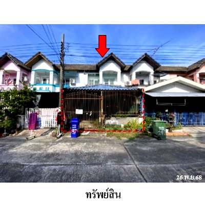 Townhouses for sale : FOR SALE  TOWNHOUSE PROPERTY  1290000 BAHT.