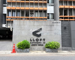 รูป L Loft Ratchada 19 - รูปที่ 4/12