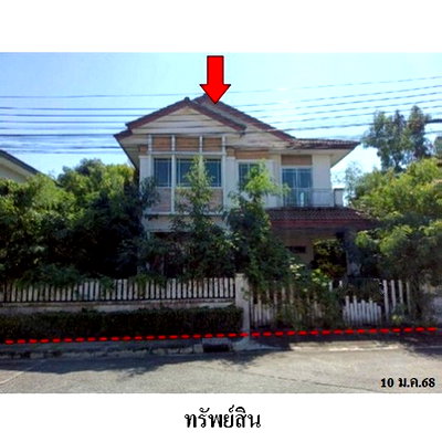 Houses for sale Sivaree Noi Road : FOR SALE  HOUSE PROPERTY  4750000 BAHT.