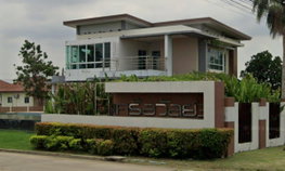 รูป Kruawan Suwinthawong 3   - รูปที่ 2/5