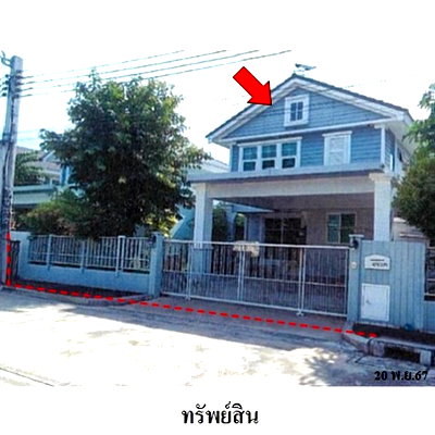 บ้านเดี่ยว เมืองสมุทรปราการ สมุทรปราการ : ZHL0422 ขายบ้านเดี่ยว ชัยพฤกษ์ ศรีนครินทร์ ตำบล บางเมือง อำเภอ เมืองสมุทรปราการ จังหวัด สมุทรปราการ