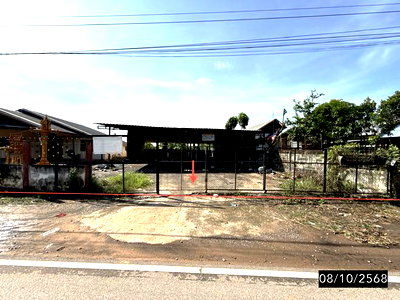 ขายโรงงาน : เพิงอเนกประสงค์ 74 ตร.วา ห้วยเม็ก กาฬสินธุ์ 493,000