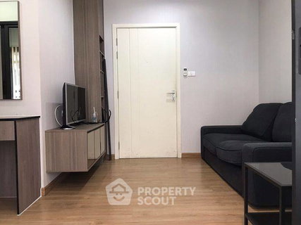 คอนโด 1 ห้องนอน คุ้มค่า ที่ เดอะ ทรี พริวาต้า ใกล้ MRT บางโพ (ID 2965663)