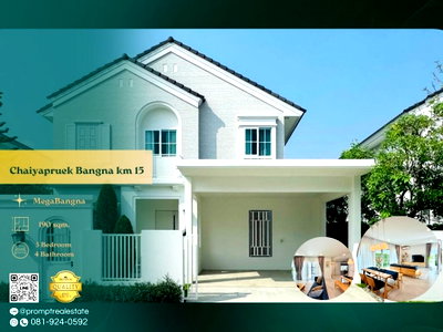 Houses for rent : CD03827 - Chaiyapruek Bangna km 15 :MegaBangna 