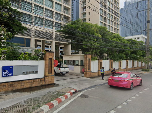 รูป The Star Estate @ Rama 3 - รูปที่ 2/8
