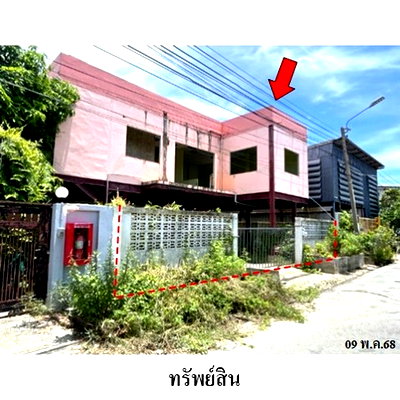 บ้านเดี่ยว เมืองสมุทรปราการ สมุทรปราการ : ZHL0008 ขายบ้านเดี่ยว โครงการ อู่ทอง ตำบล ท้ายบ้าน อำเภอ เมืองสมุทรปราการ จังหวัด สมุทรปราการ