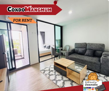 รูปภาพ 💳 Credit cards accepted! Rye Condo Sukhumvit 101/1 for rent. 🚝 Near BTS Punnawithi. 🚐 Shuttle service to BTS available. Pleasant atmosphere.