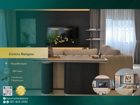 CD03828 - Centro Bangna : MegaBangna