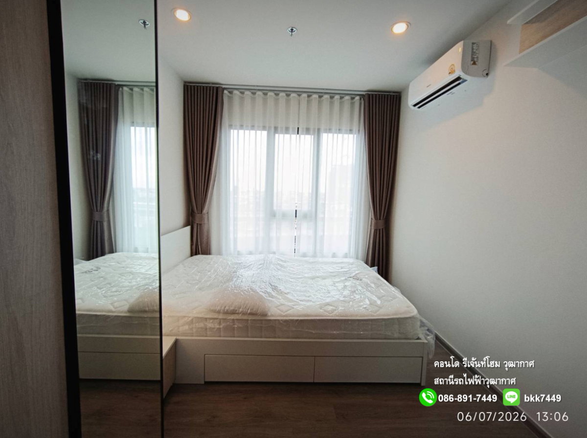 รูป ✅✅ปล่อยเช่าห้อง คอนโดรีเจ้นท์โฮมวุฒากาศ ตึก A ชั้น8 - รูปที่ 10/19