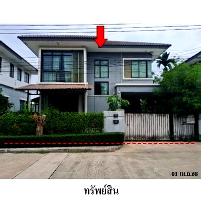 บ้านเดี่ยว บ.ซัมมิท อีเล็คโทรนิค คอมโพเน้นท์ : ZHL0267 ขายบ้านเดี่ยว ดีไลท์ อ่อนนุช-มอเตอร์เวย์ ตำบล ศีรษะจรเข้น้อย อำเภอ บางเสาธง จังหวัด สมุทรปราการ