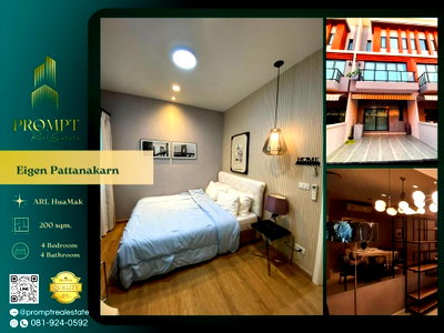 Houses for rent : EF00988 - Eigen Pattanakarn :  ARL HuaMak 