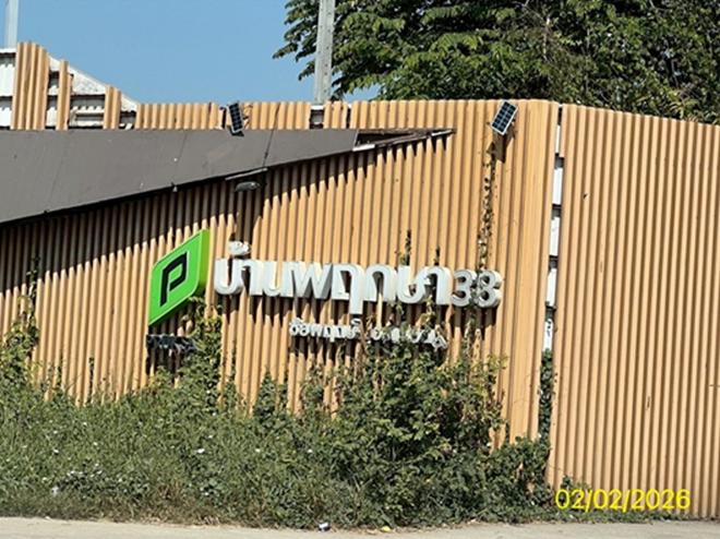 picture TOWN HOUSE 17.8 Sq.w. Sai Noi Nonthaburi for 1.2M - 6/15