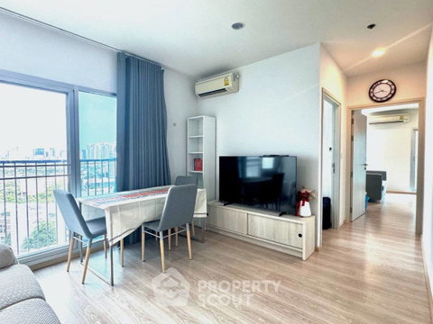 คอนโด 2 ห้องนอน 55 ตร.ม. ชั้น 17 Noble Revolve Ratchada ใกล้ MRT ศูนย์วัฒนธรรมฯ 200 ม. (ID 2982489)
