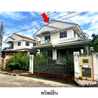 บ้านเดี่ยว นิคมบางพลี : Z3A0598 ขายบ้านเดี่ยว ชัยพฤกษ์ บางนา 2 ตำบล บางบ่อ อำเภอ บางบ่อ จังหวัด สมุทรปราการ
