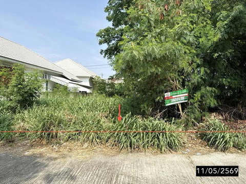 ที่ดินว่างเปล่า 80 ตร.วา เมืองขอนแก่น ขอนแก่น 1.1M