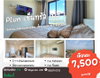 listing thumbnail image 2