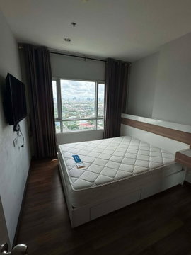 🔥 Condo for Sale Centric Tiwanon Station | MRT Yaek Tiwanon