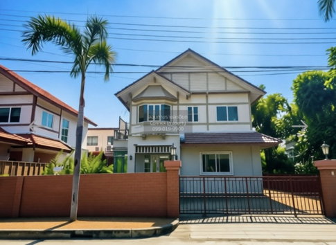 For Sale House , Laddarom Ratchapruek Rattanathibet 2 , MRT-Bang Rak Noi Tha It , Om Kret , Pak Kret , Nonthaburi , CX-159000 ✅ Live chat with us ADD LINE @connexproperty ✅