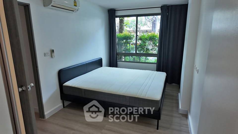 รูป คอนโดขาย 2 ห้องนอน Metro Luxe รัชดา ใกล้ MRT ห้วยขวาง (ID 2983148) - รูปที่ 1/12