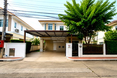 บ้านเดี่ยวให้เช่า : เช่าบ้าน  สราญสิริ ราชพฤกษ์ - แจ้งวัฒนะ บางพลับ ปากเกร็ด นนทบุรี CX-159032 ✅ ทักไลน์ @connexproperty ตอบทันที ทีมงานมืออาชีพ ✅
