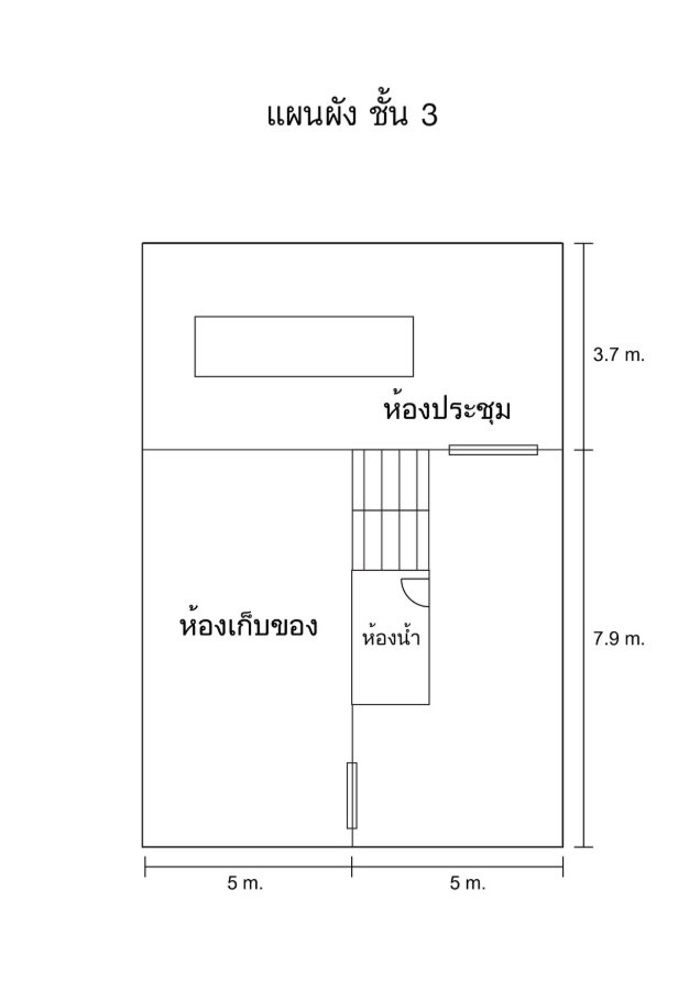 รูป S1315 🏢 ขายโฮมออฟฟิศ ซอยนวมินทร์ 36 💰 ราคาเพียง 19 ล้านบาท 💰 - รูปที่ 19/20