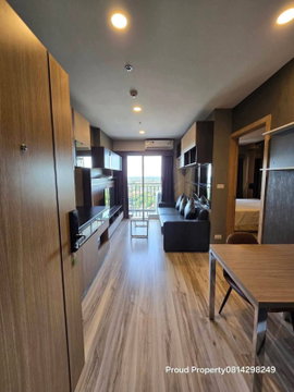 Plus Condo Korat — 30 sq.m. room available for rent at only 10,000 THB per month.