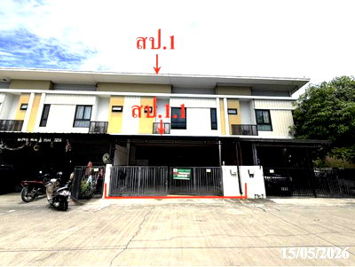 ทาวน์โฮม ปทุมธานี : ทาวน์เฮ้าส์ 22.7 ตร.วา เดอะโมดิช ราพฤกษ์ กาญจนาภิเษก ลาดหลุมแก้ว ปทุมธานี 1.7M
