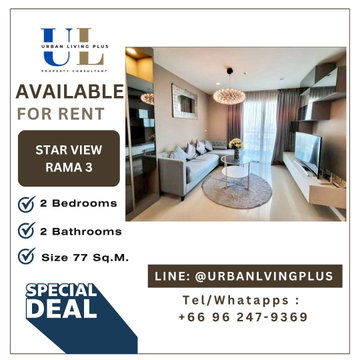 ( UL2606115 ) ✨Tel/Line 096-2479369✨ FORE RENT STAR VIEW 2 BEDROOMS SIZE 77 SQ.M. High Floor, Private Lift🌟