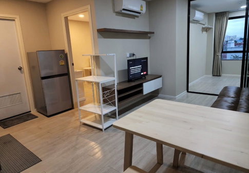 Atmoz Ladprao 71