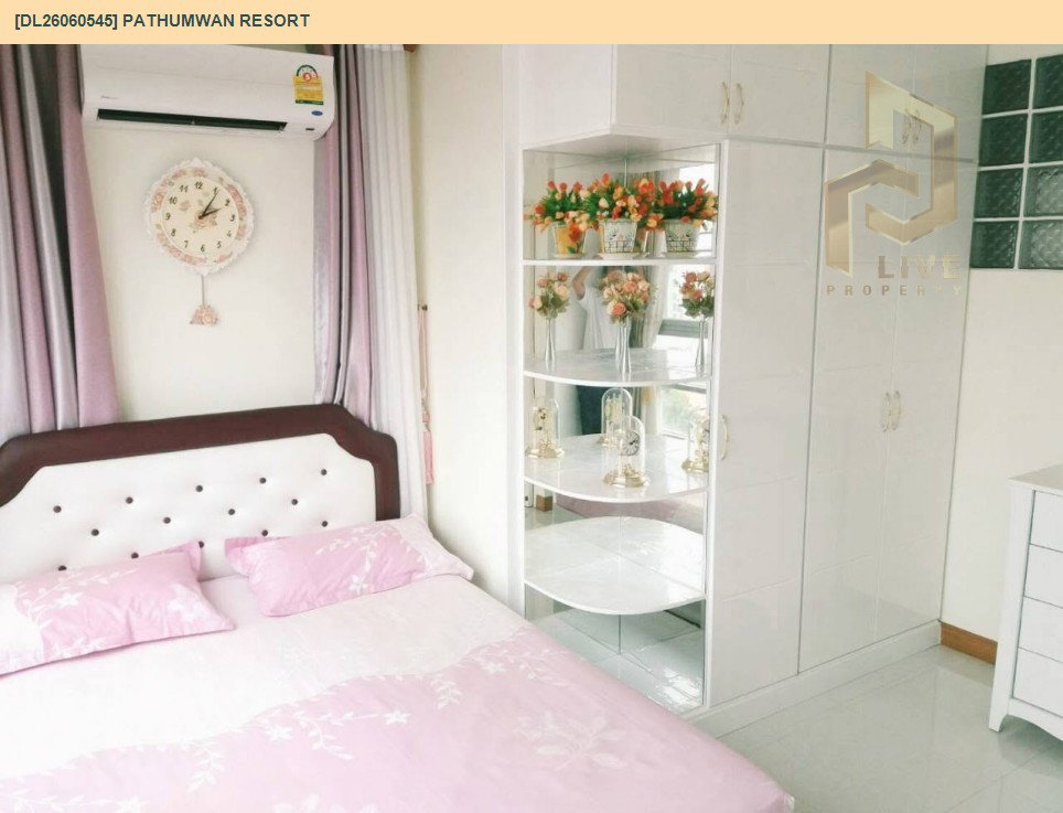 รูป DL26060545 ให้เช่าคอนโด ปทุมวัน รีสอร์ท (Pathumwan Resort) ใกล้ BTS พญาไท พร้อมเข้าอยู่ โทรด่วน 0653619502 LineID @952jdxxk - รูปที่ 4/10