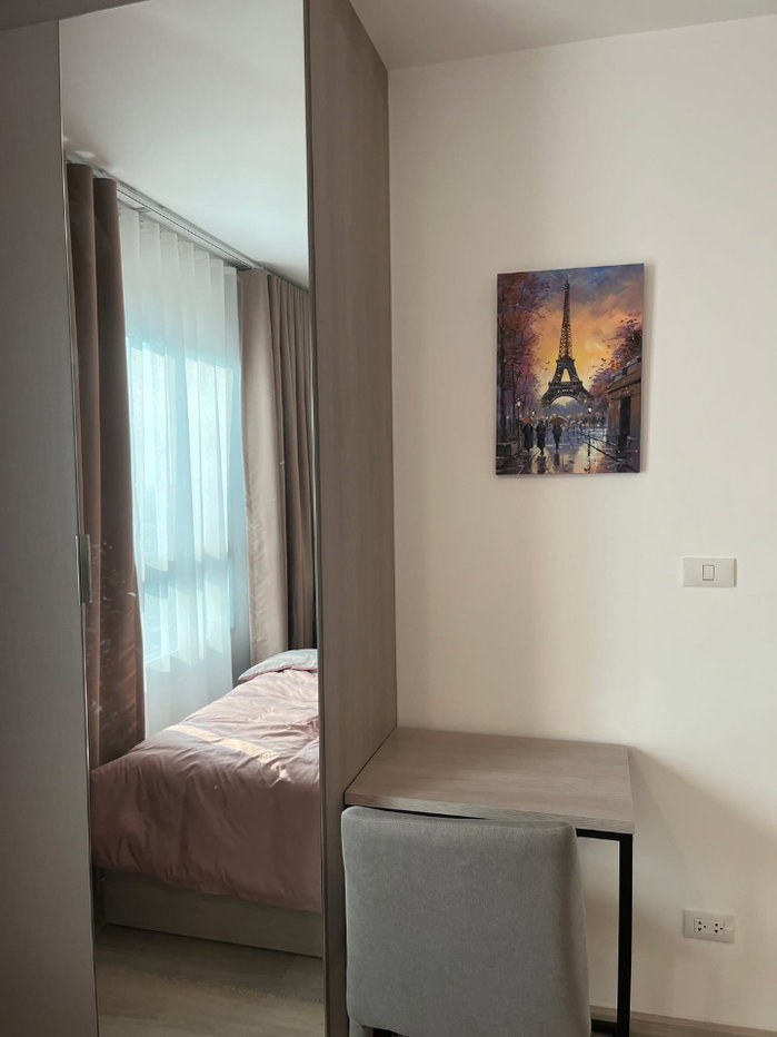 picture Elio Sathorn -            Wutthakat - 9/11