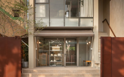 รูป Hof Udomsuk phase2 - รูปที่ 5/14