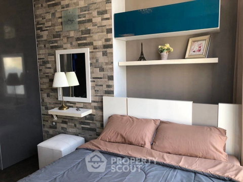 คอนโด 1 ห้องนอน The Lumpini 24 ชั้น 27 ขนาด 30 ตร.ม. ใกล้ BTS พร้อมพงษ์ (ID 2309291)