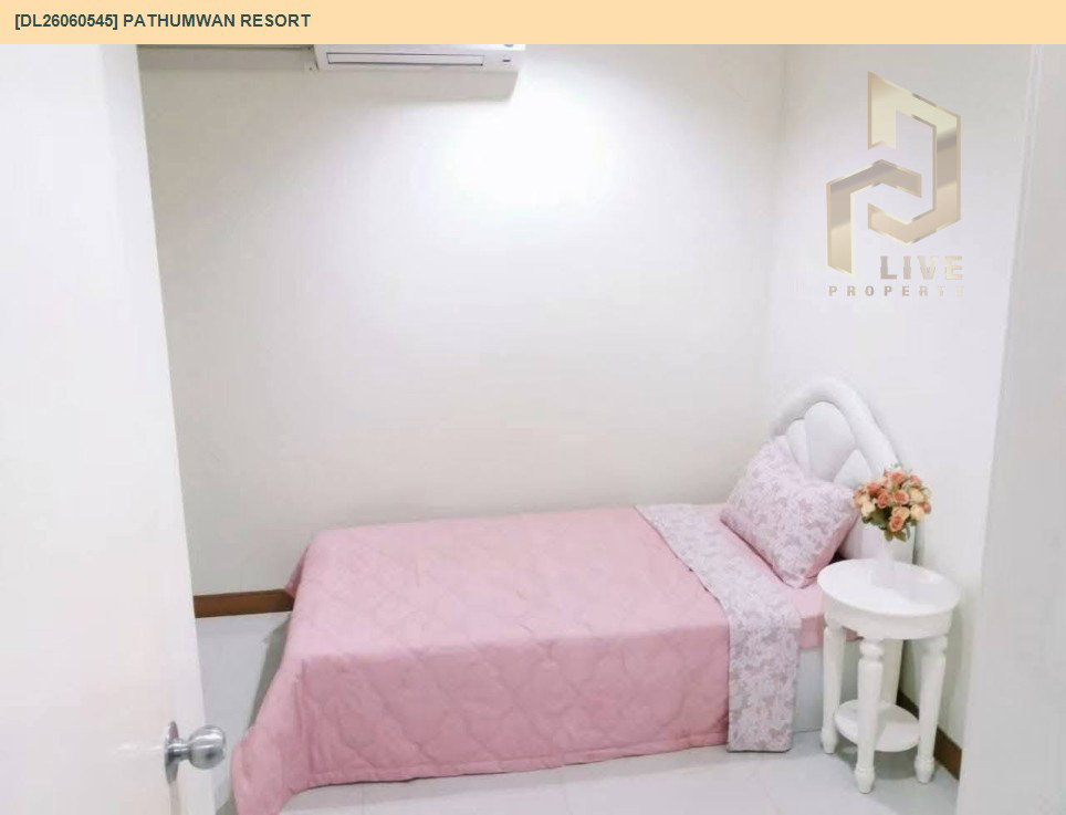 รูป DL26060545 ให้เช่าคอนโด ปทุมวัน รีสอร์ท (Pathumwan Resort) ใกล้ BTS พญาไท พร้อมเข้าอยู่ โทรด่วน 0653619502 LineID @952jdxxk - รูปที่ 6/10
