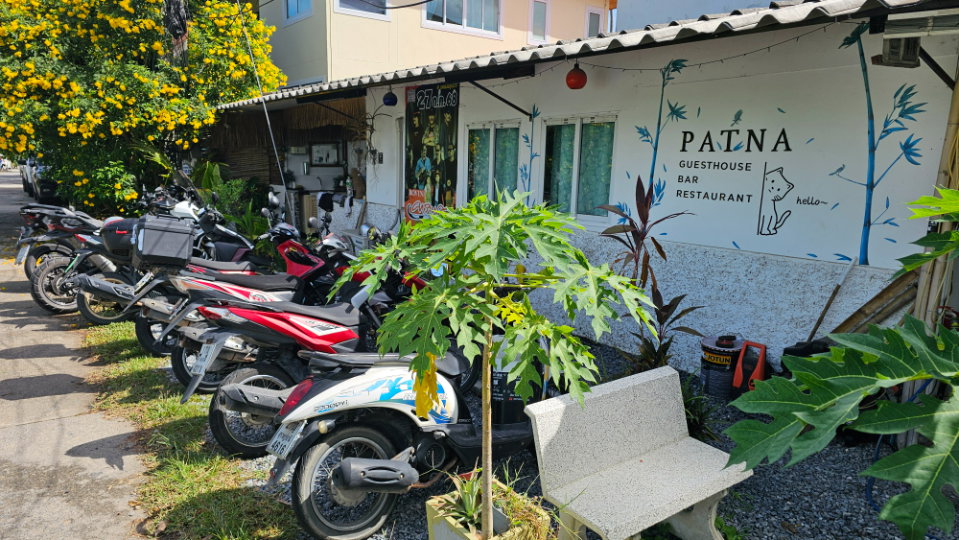 picture Bar, restaurant, karaoke, guesthouse for sale - 7/36