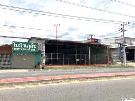 รูป โกดัง 1340 ตร.วา บางสะพาน ประจวบคีรีขันธ์ 5.6M - รูปที่ 42/45