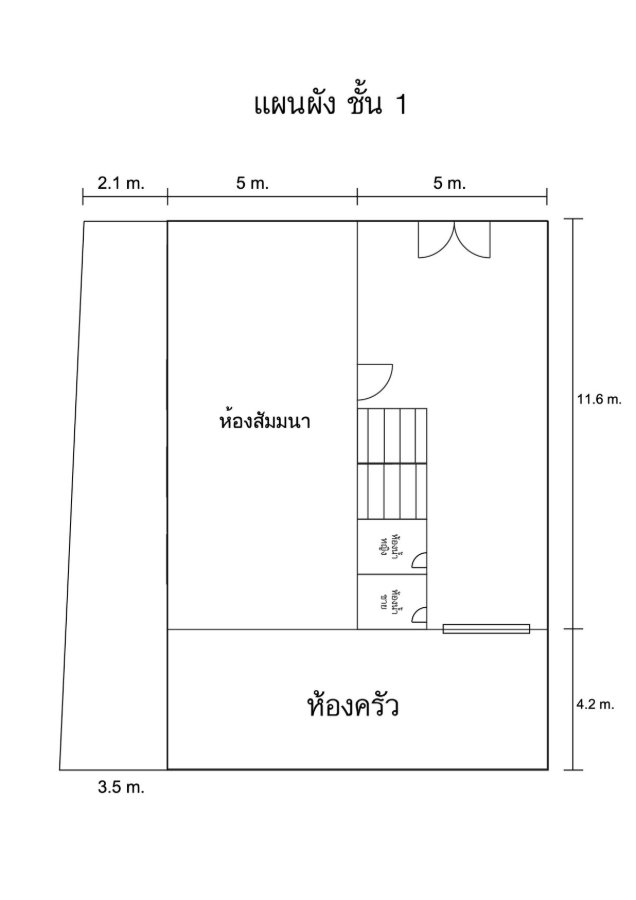 รูป S1315 🏢 ขายโฮมออฟฟิศ ซอยนวมินทร์ 36 💰 ราคาเพียง 19 ล้านบาท 💰 - รูปที่ 17/20